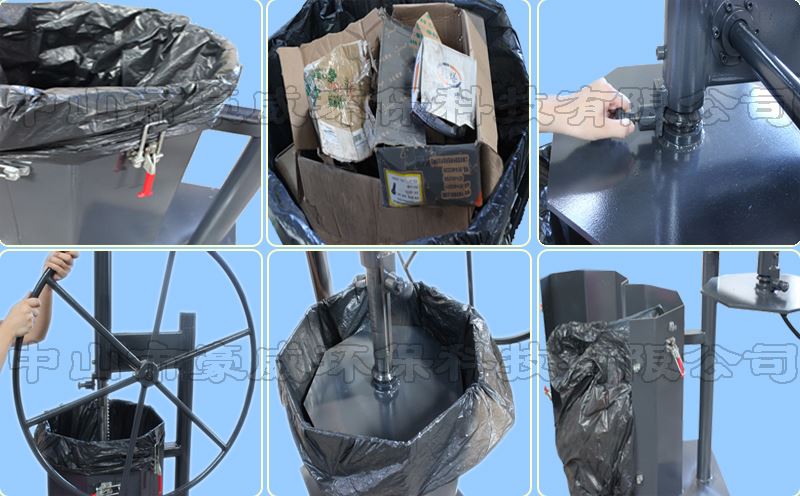 手動(dòng)垃圾壓縮打包機(jī)使用方法