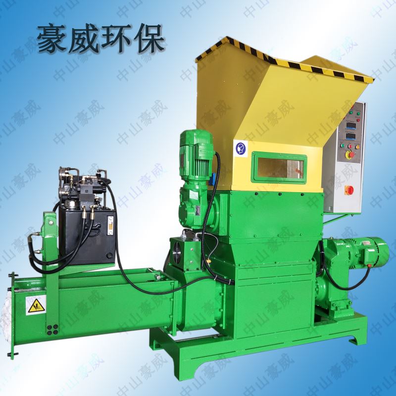 EPS泡沫壓實機視頻